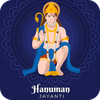Lord Hanuman GIF Collection.