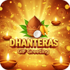 Dhanteras Greetings & HD Image