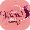 Women's Day Greeting Wishes