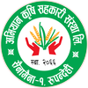 Abhiyan Krishi iSmart