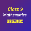 Class 9 Math Formula