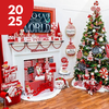 Christmas Home Decoration 2025