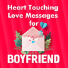 Touching Message for Boyfriend