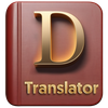 English Dictionary Translator