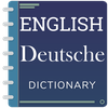 English To German Dictionary