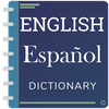 Spanish Words Dictionary