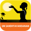 UM Sandhyavandanam