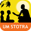 UM Stotra