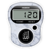 Tasbih Counter