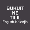 English Kalenjin Bible