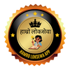 Hamro Loksewa App