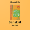 Sanskrit Class 6th