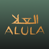 Experience AlUla