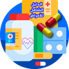 Comprehensive diseases guide
