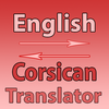 English To Corsican Converter