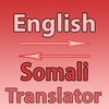 English To Somali  Converter