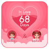 Love Relation Days Calculator