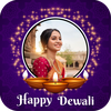Happy Diwali Photos Frames App