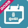 Calendar Sri Lanka - 2026