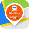 कोल्हापूर नकाशे (Kolhapur maps