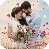 Anniversary Photo Frame 2025