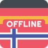 German Norwegian Dictionary