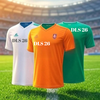 Dream Soccer Kits 2026