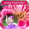Calendar Photo Frames 2026