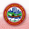 Rangsit City App
