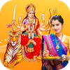 Durga Mata Photo Frames 2022