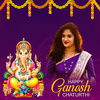 Ganesh Photo Frame