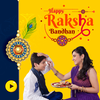 Raksha Bandhan Video Maker