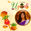 Ugadi Photo Frame 2025