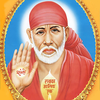 Shri Sai Baba Chalisa & Aarti