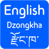 Dzongkha Translator Dictionary