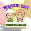 MANZIL DUA with Talawat