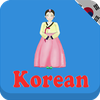 Learn Korean daily - Awabe