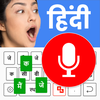 Easy Hindi Voice Keyboard App