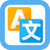 Lingua - Instant Translator