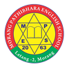 Morang Pathibhara School