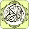 Quran Reader