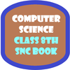 Computer Science 8th key book