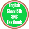 English 6th Textbook
