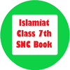 Islamiat 7th Textbook