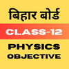 12th Physics Objective