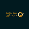 Booking salon حجز صالون