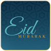 Eid Mubarak Wishes 2026