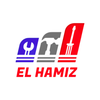 El Hamiz