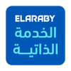 Elaraby ESS