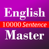 English Sentence Master Guide
